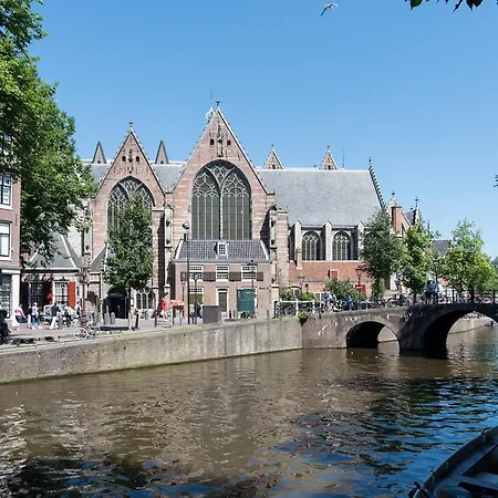 Saint Claire Amsterdam